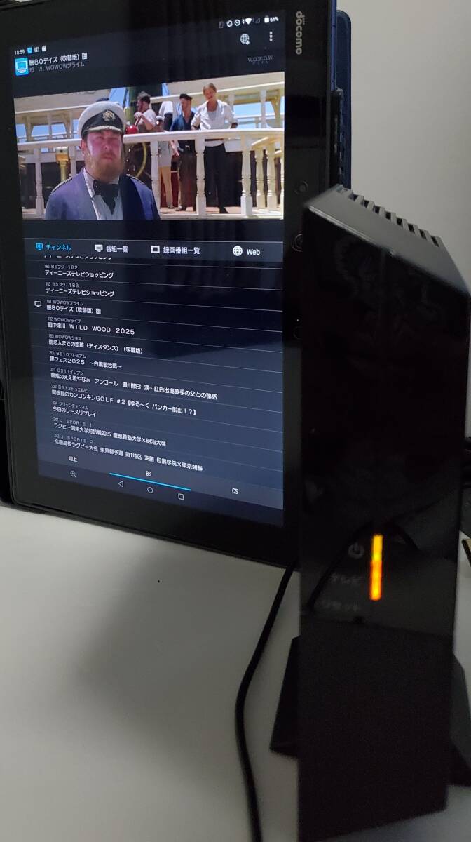 PIXELA ／ ピクセラ　ワイヤレステレビチューナー　★PIX-BR310W★　赤 B-CASカード（地デジ・BS・CS）　動作チェック済_画像2