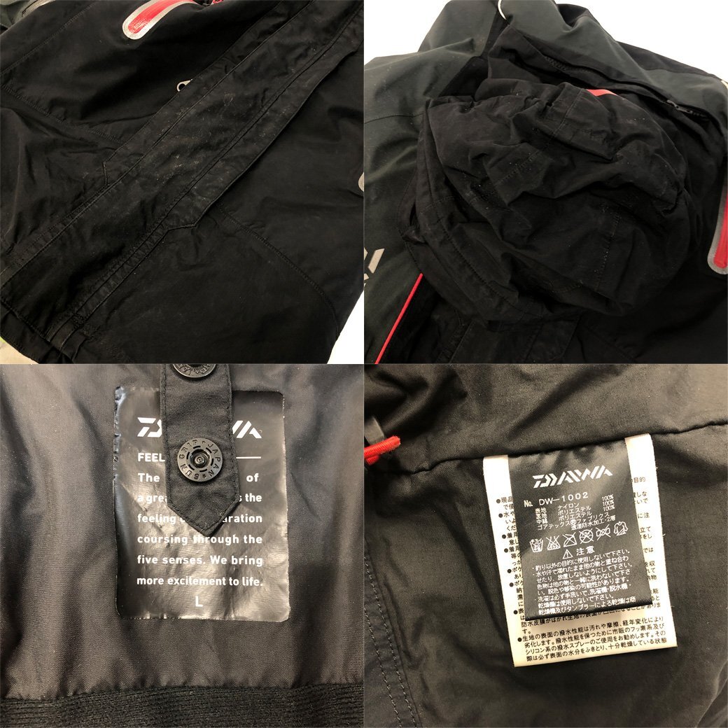 K Daiwa DW-1002 Gore-Tex Pro канал 2 way winter костюм черный L размер с хлопком жакет | DAIWA защищающий от холода жакет верх и низ 