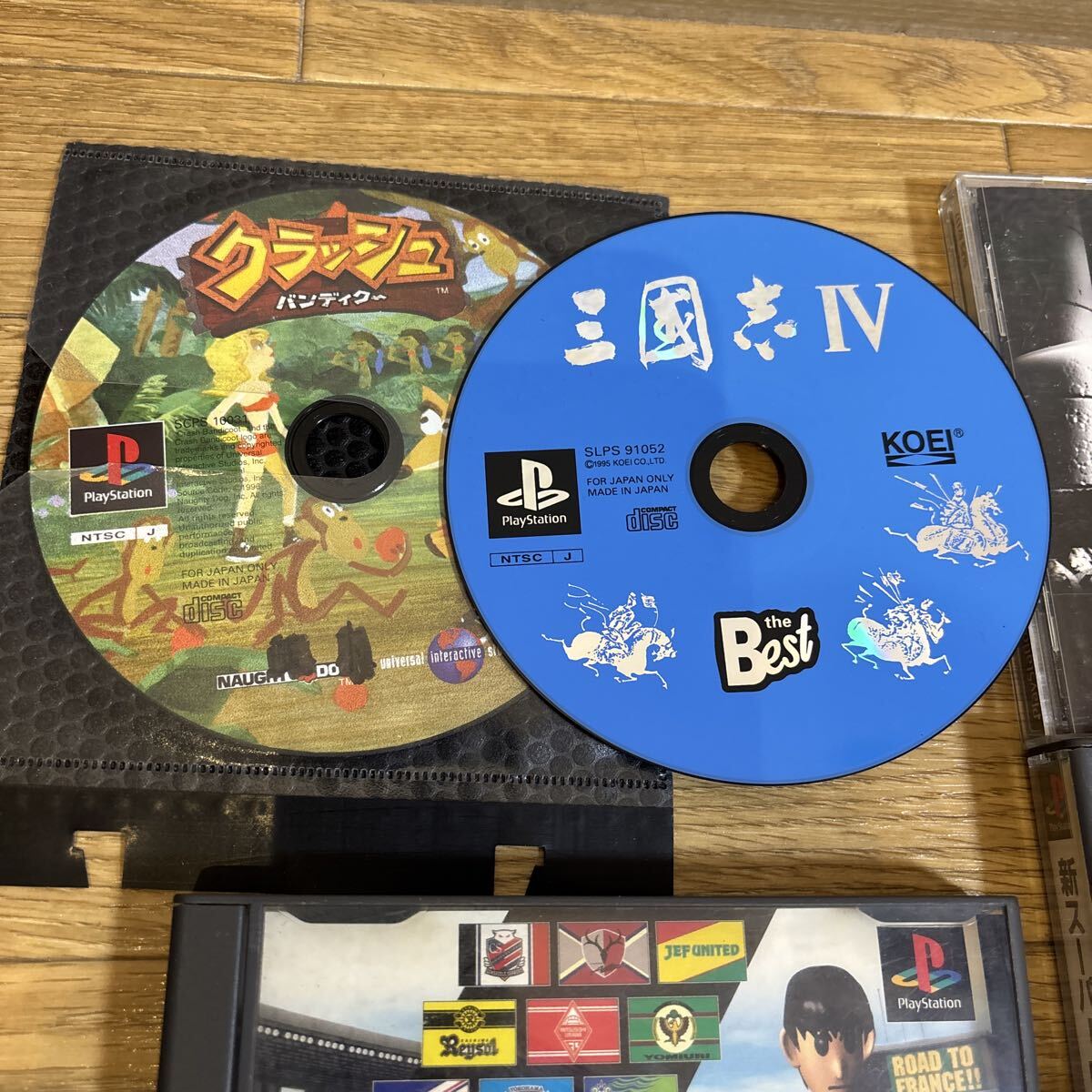 ♪♪⑪PlayStation プレイステーション ソフト まとめ売り☆当時物_画像2