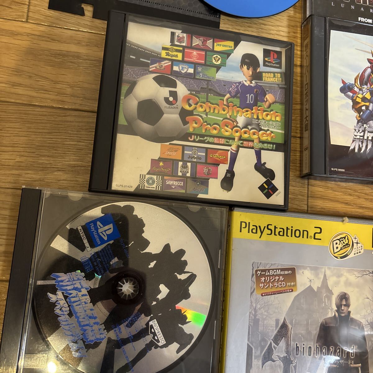 ♪♪⑪PlayStation プレイステーション ソフト まとめ売り☆当時物_画像3