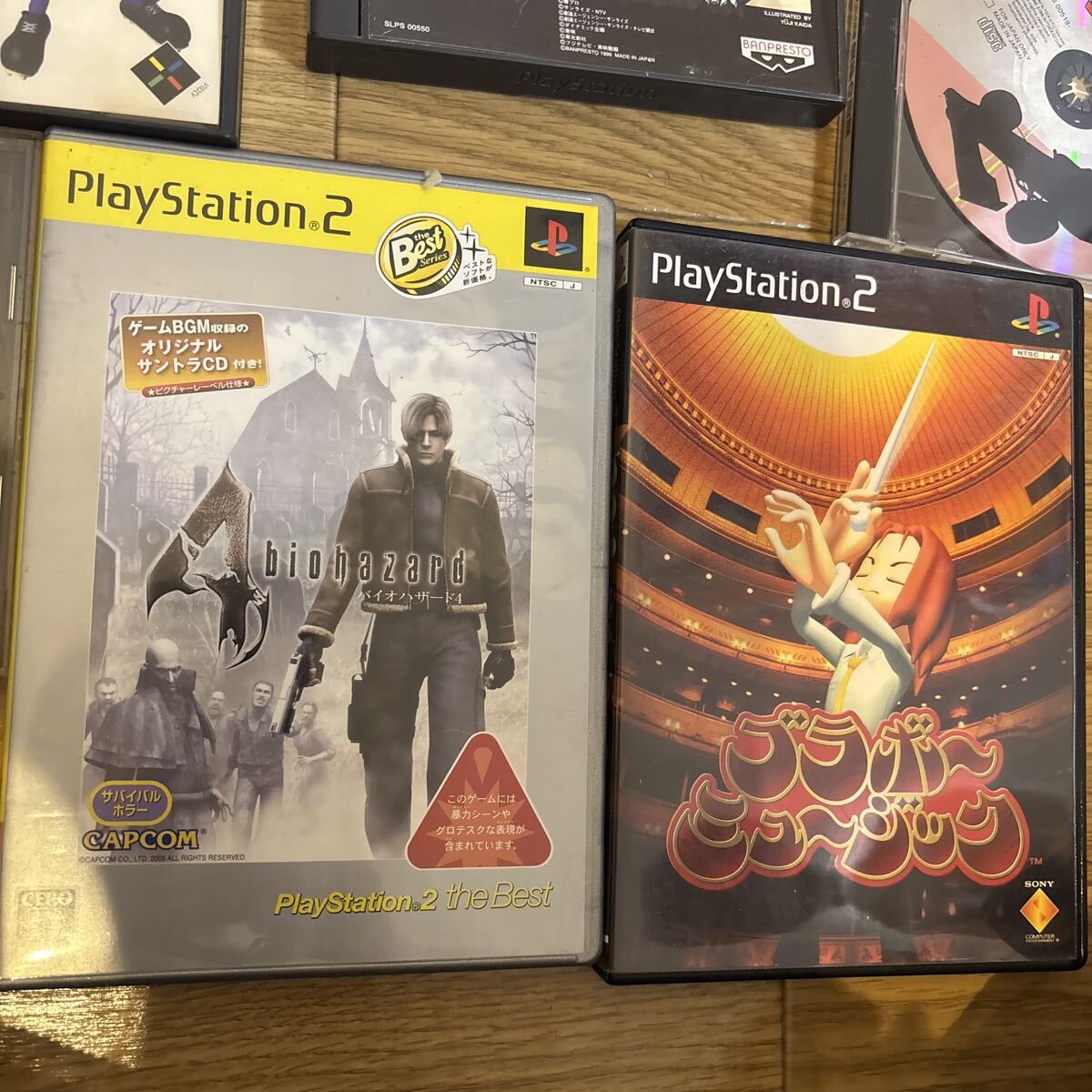 ♪♪⑪PlayStation プレイステーション ソフト まとめ売り☆当時物_画像4