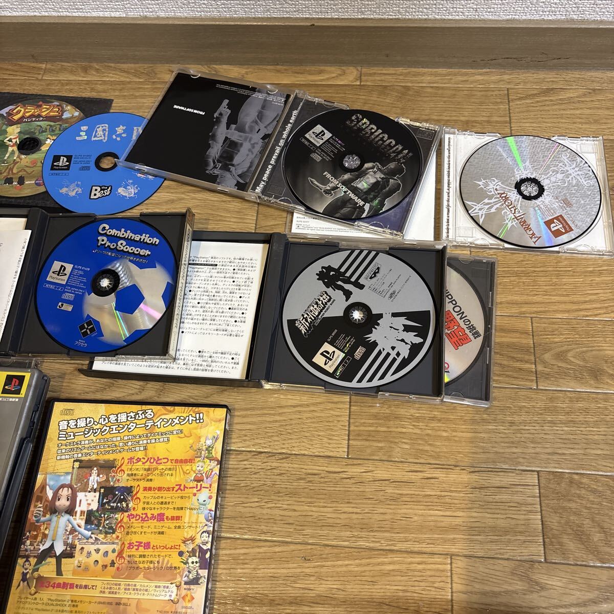 ♪♪⑪PlayStation プレイステーション ソフト まとめ売り☆当時物_画像8
