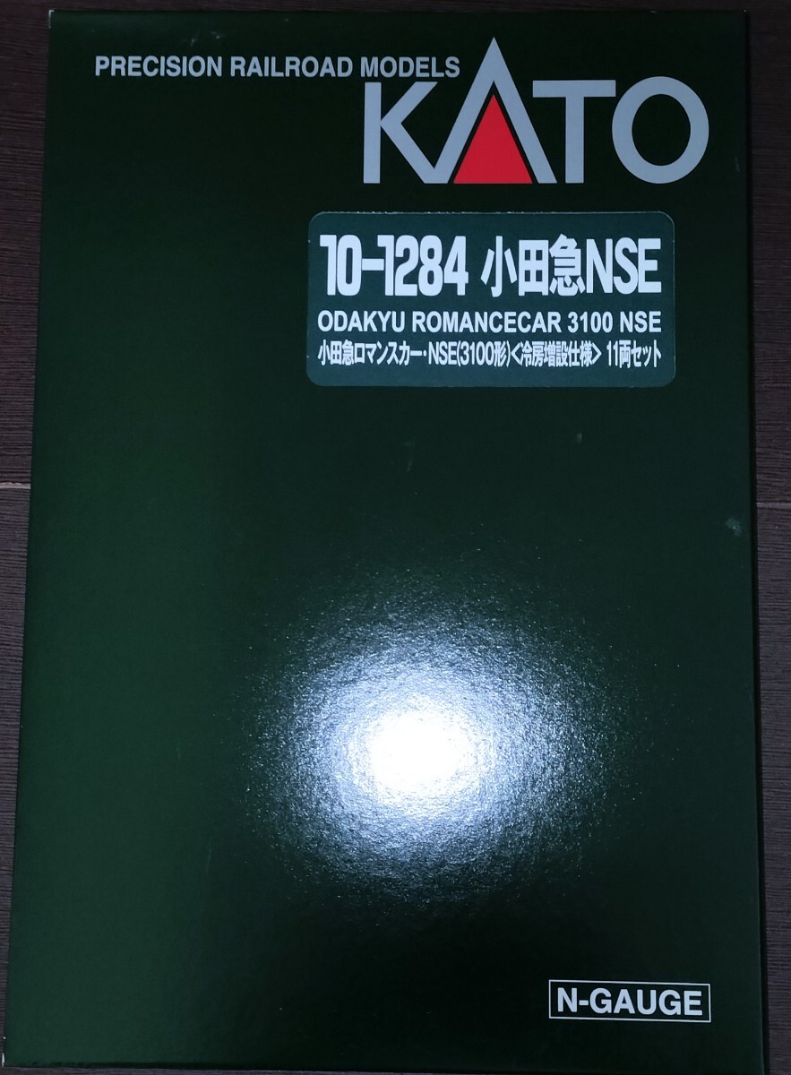【未使用】小田急ロマンスカー NSE 3100形 冷房増設仕様 11両セット カトー 10-1284_画像2