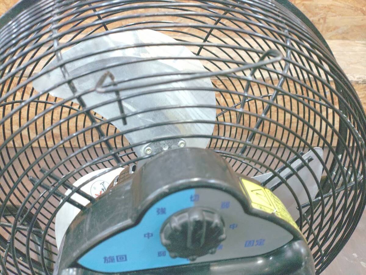 送料無料g43394 ナカトミ 羽根旋回式 循環扇 WTC-35 35cm 業務用扇風機 工場扇 空調_画像3