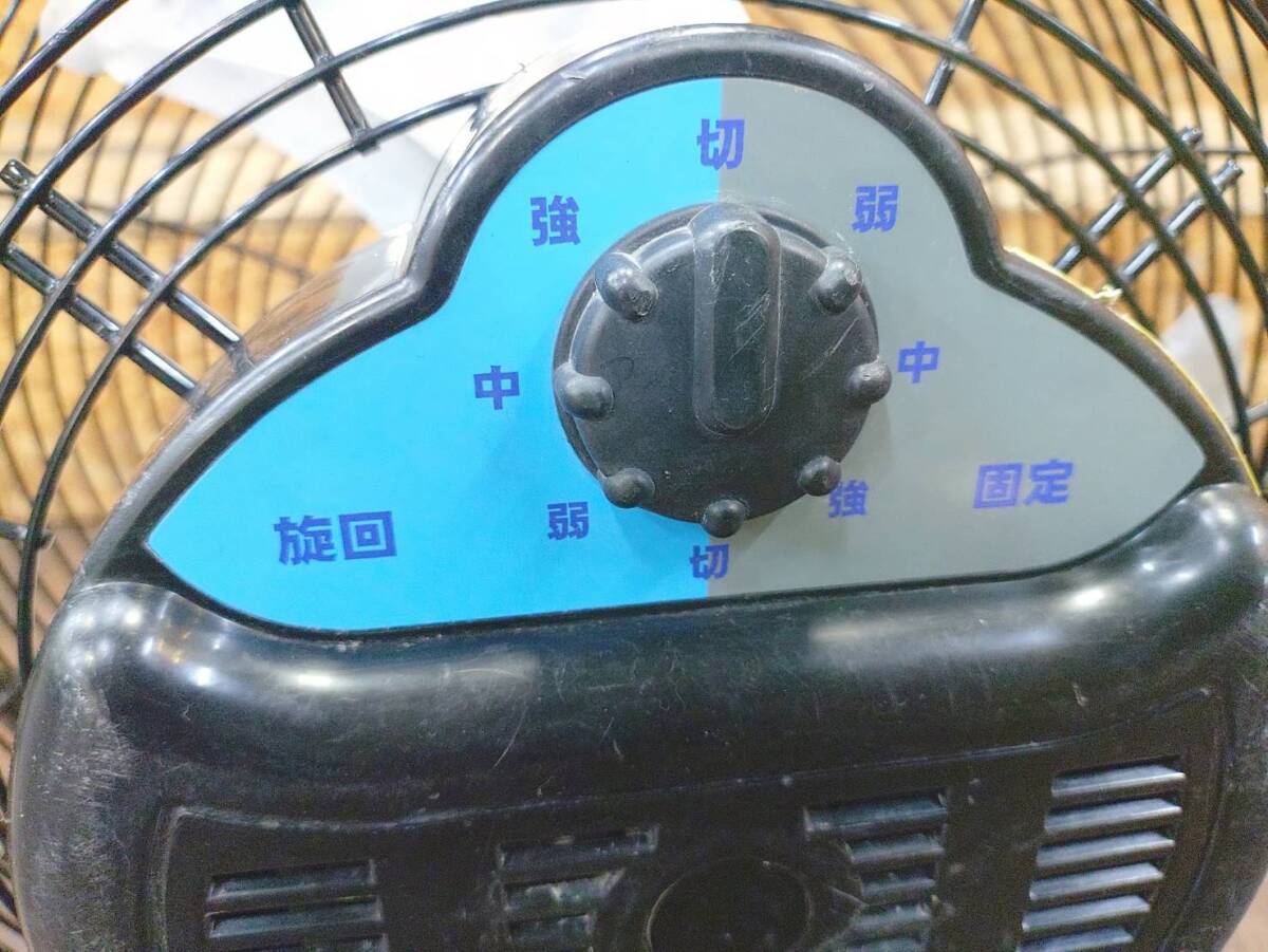 送料無料g43394 ナカトミ 羽根旋回式 循環扇 WTC-35 35cm 業務用扇風機 工場扇 空調_画像5