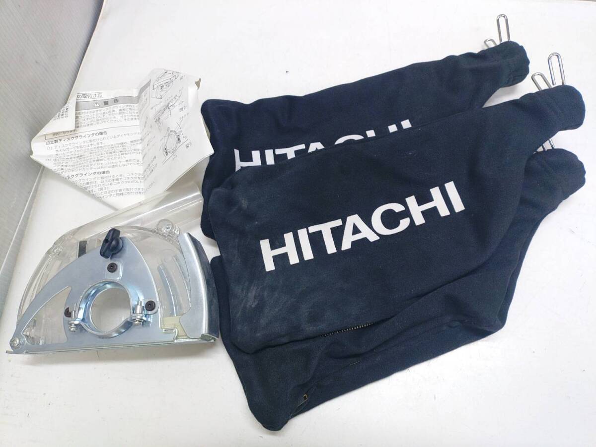 送料無料g43421 HITACHI 日立工機 集じんアダプタ 自己集じんタイプ 100mm ディスクグラインダ用 0033-1724 パーツ アダプター DIY_画像2