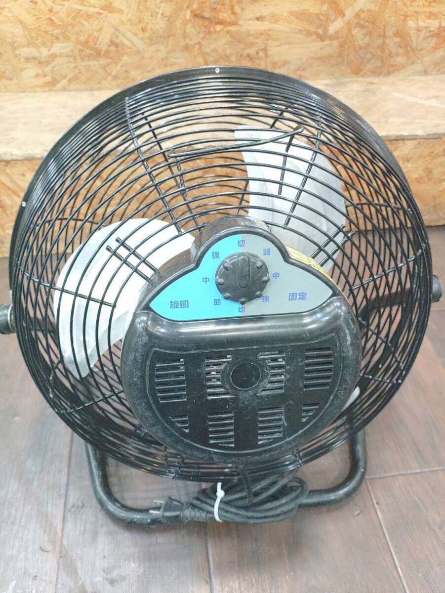 送料無料g43394 ナカトミ 羽根旋回式 循環扇 WTC-35 35cm 業務用扇風機 工場扇 空調_画像4