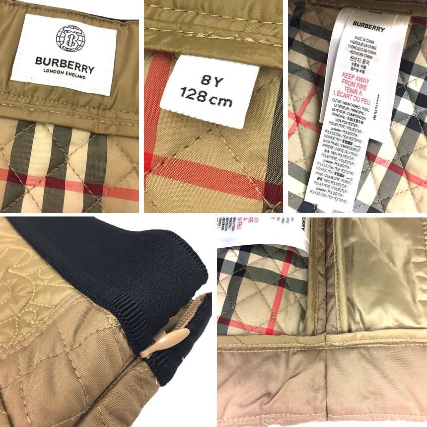 BURBERRY バーバリー キルティング スカート キッズ ガールズ 128cm 8Y 135/59 ベージュ 美品 送料無料 aq11681_画像3