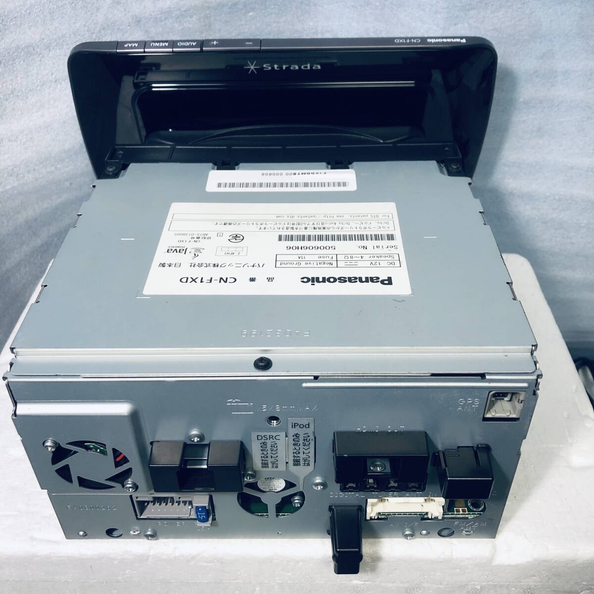 パナソニック カーナビ CN-F1XD 2025年度版地図 フローティングナビ 大画面 9インチ ストラーダ ブルーレイ HDMI対応 配線付き_画像8