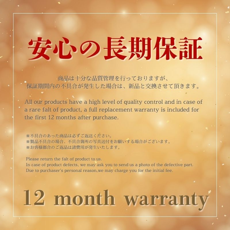 セルシオ O2センサー 【89465-50140】 UCF30・UCF31★リア側★12ヶ月保証★Cooling Door★_画像8