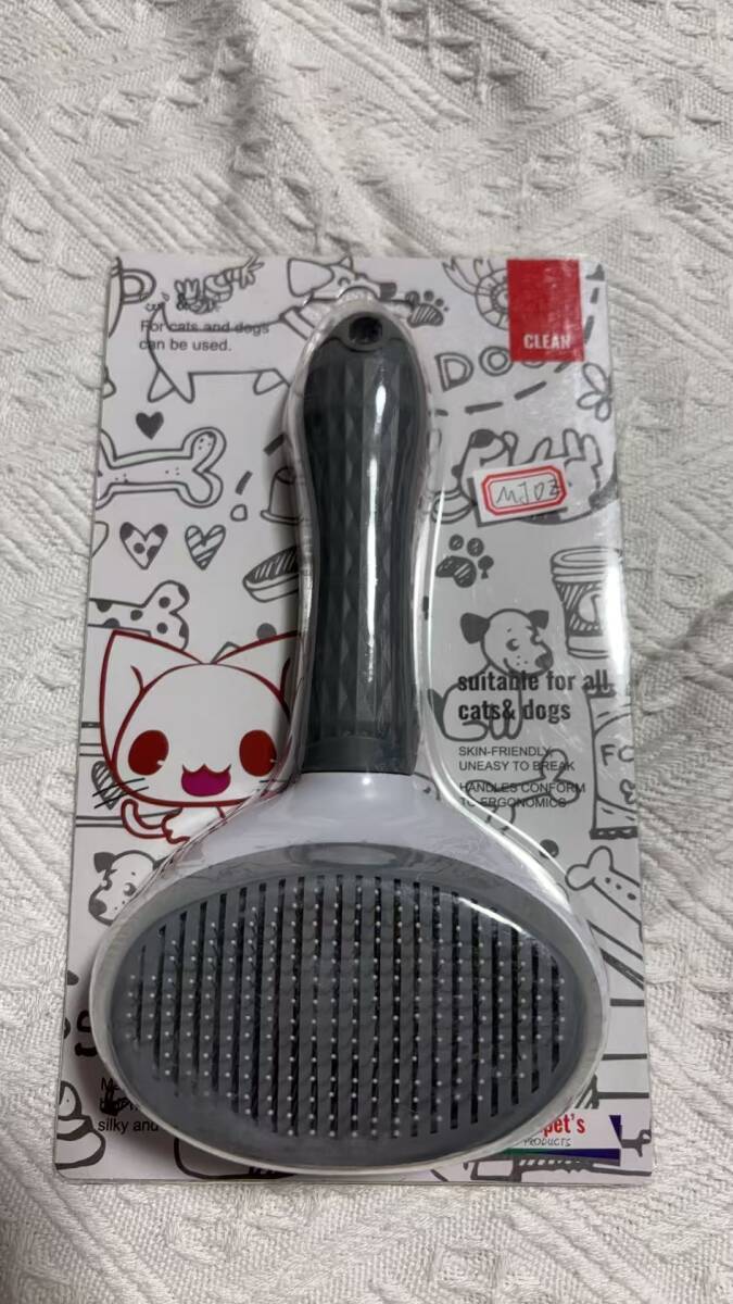 ペット用 痛くない ヒーリングブラシ スリッカーブラシ 長毛・短毛種 猫・犬兼用(グレー)_画像8