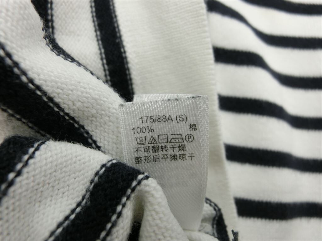 【BS00-10】【送料無料】ギャップ ボーダー柄 クルーネック 長袖セーター/Sサイズ/レディーストップス/GAP/※汚れ有_画像5