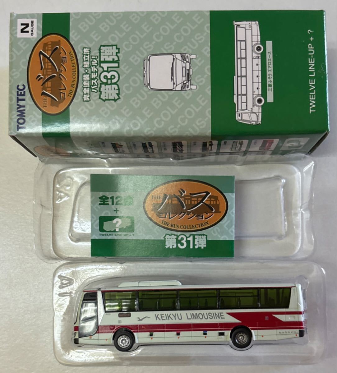 トミーテック バスコレクション 第31弾 三菱ふそうエアロエース 京急バス（品番426）_画像1