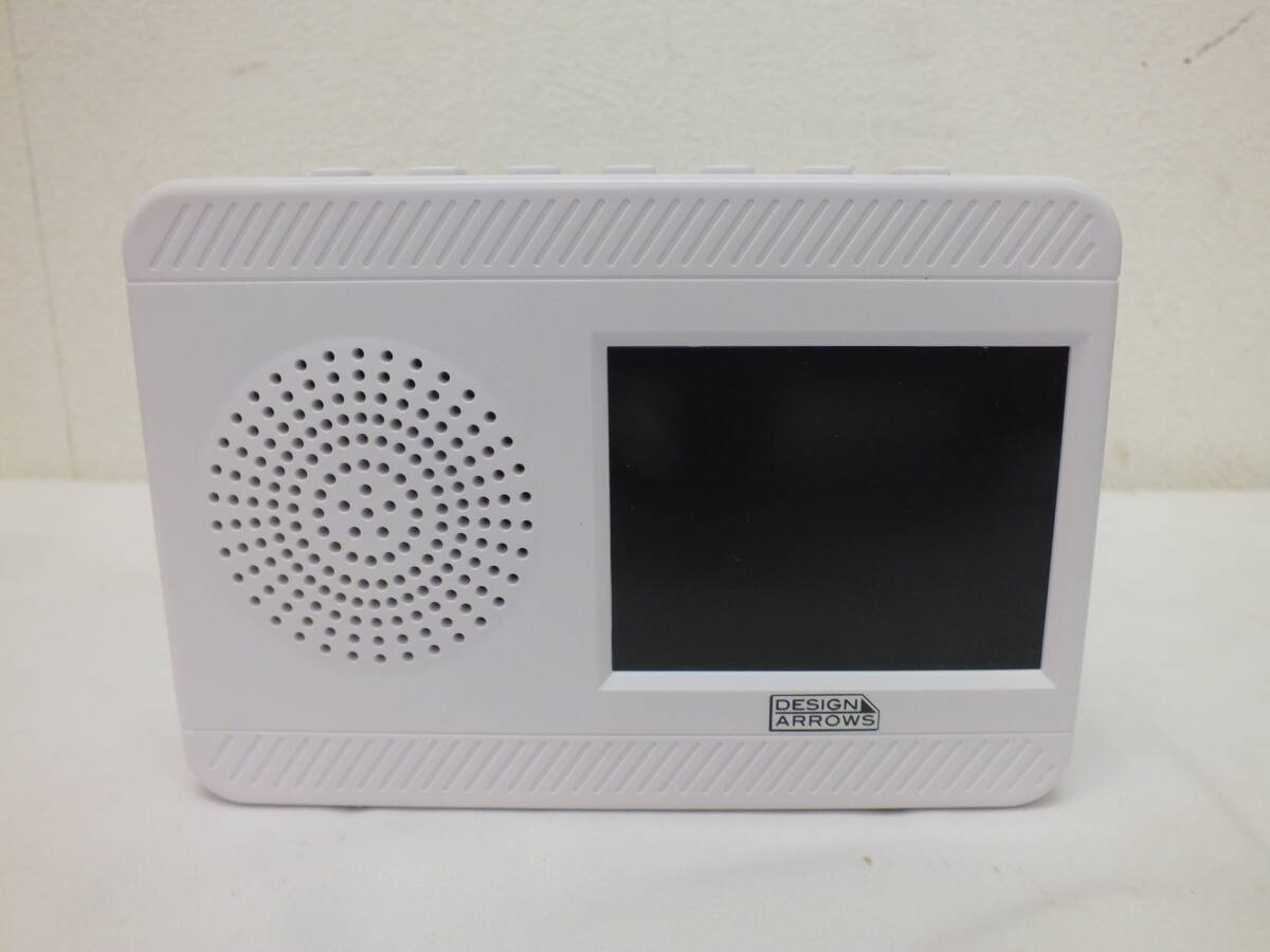 ★ヤザワコーポレーション TV07WHY 手回し充電ワンセグ対応テレビ AM/FM RADIO LEDライト付き 防災 アウトドア★(5882)_画像2