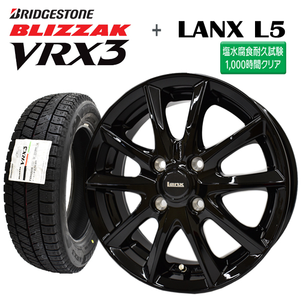 ■期間限定 2025年製 BLIZZAK VRX3 155/65R14 75Q+ LANX L5 ブラック 塩水噴霧試験1000時間 スタッドレスタイヤ+アルミホイール 4本セット_画像1
