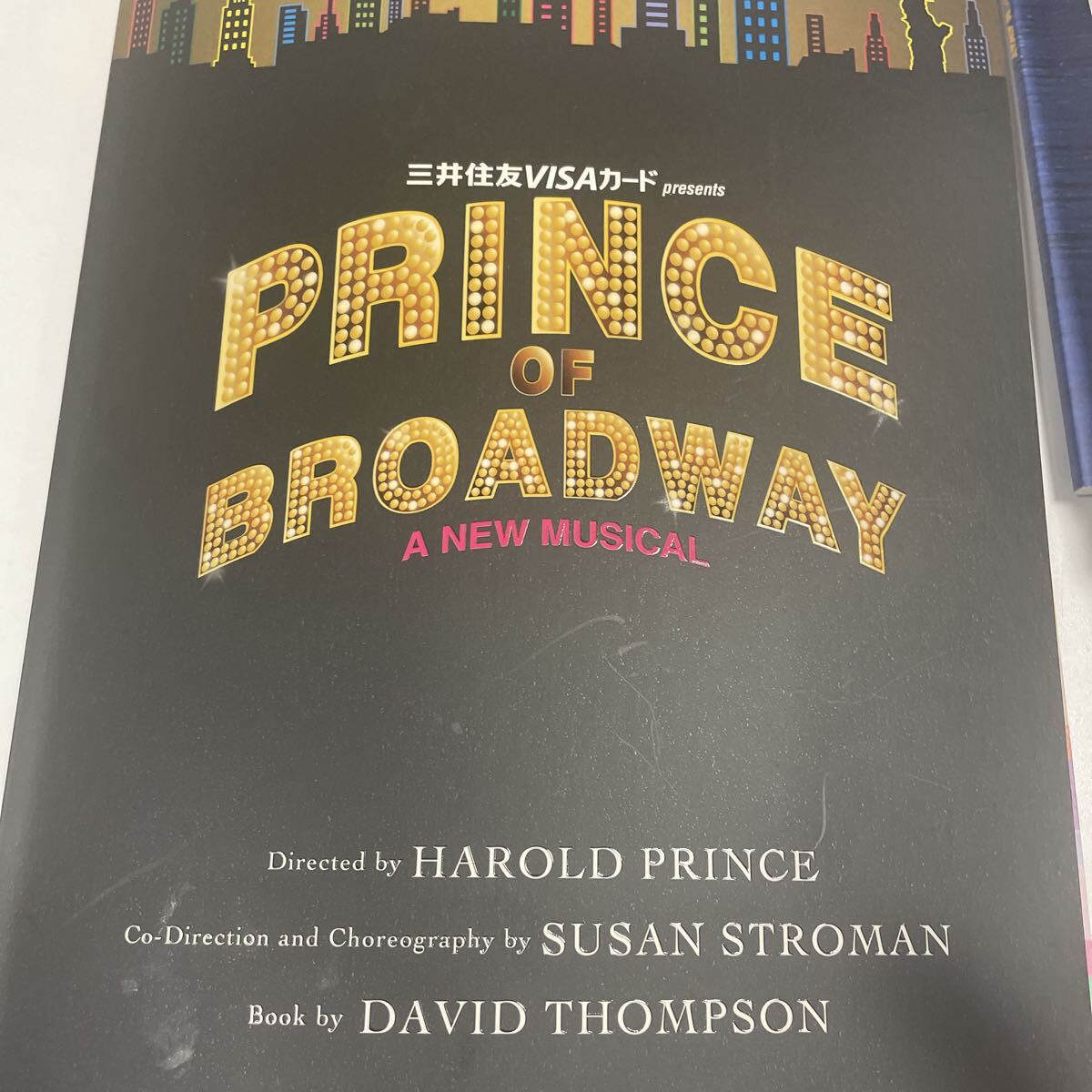 PRINCE OF BROADWAY A NEW MUSICAL パンフレット　IK_Y0185_画像2