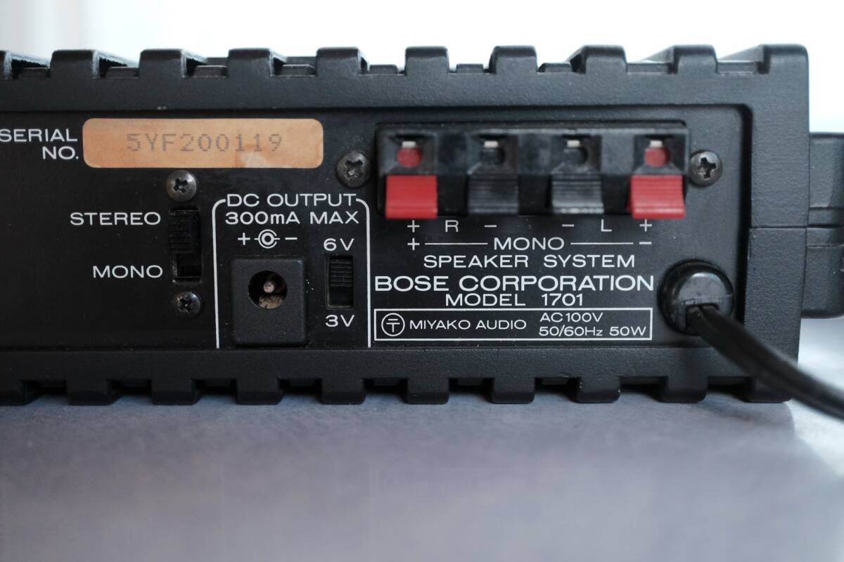 Bose/ボーズ Model 1701 ステレオパワーアンプ 中古美品 〈即決〉_画像7