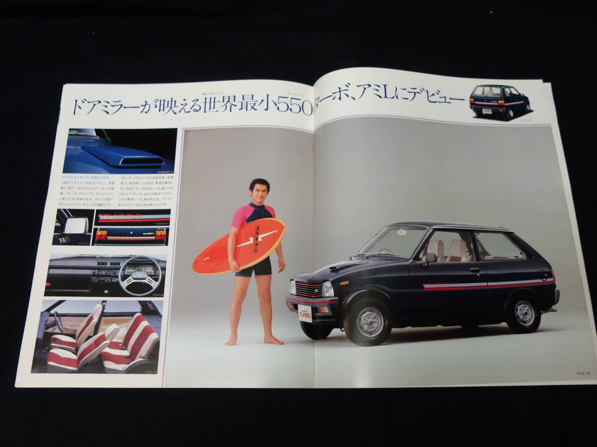 [1983 год ] Mitsubishi Minica AMI L /amiL / A107A type специальный каталог / 550cc / турбо [ в это время было использовано ]