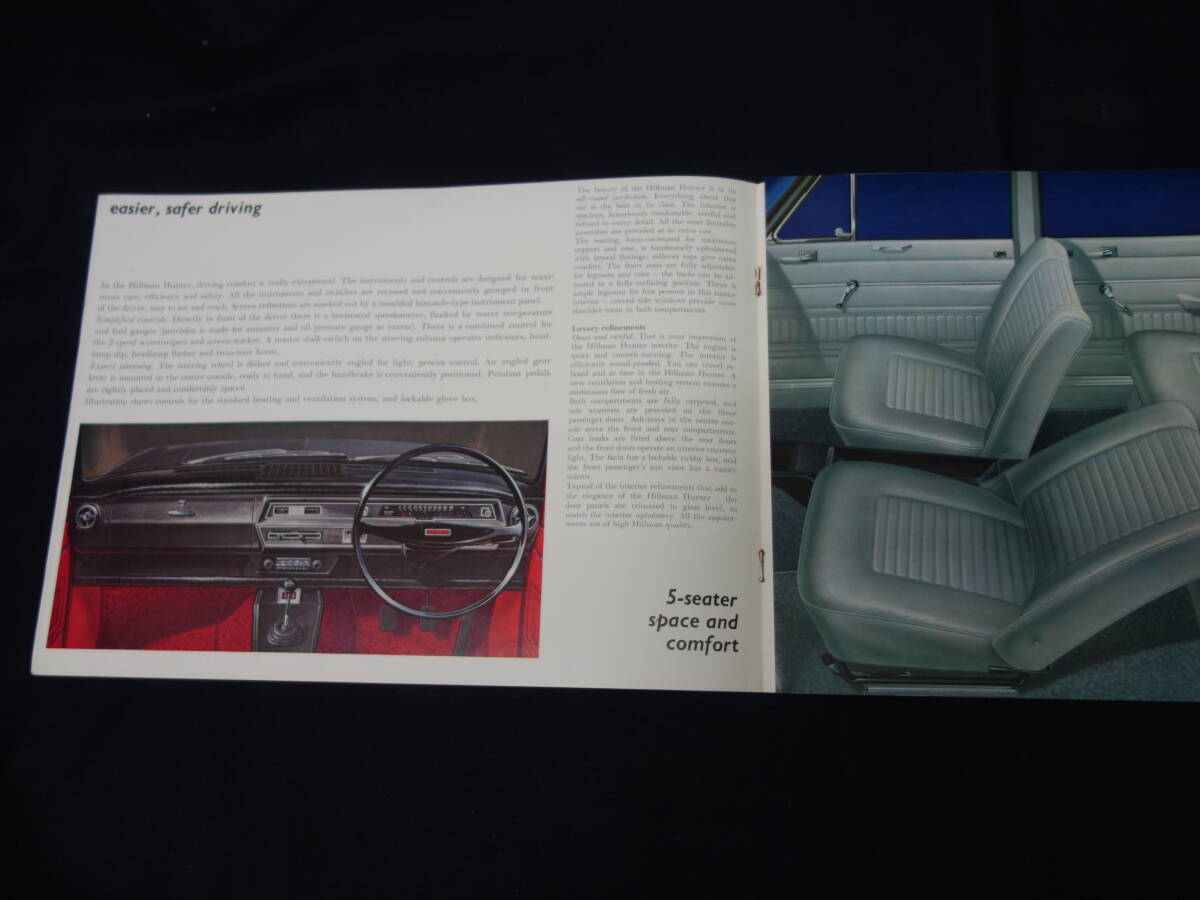 【1965年】ヒルマン ハンター / HILLMAN Hunter 専用 本カタログ / 英語版 / ルーツ【当時もの】_画像3