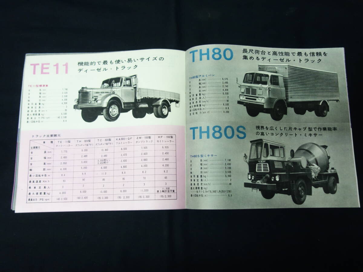 【1964年】日野自動車 総合 カタログ / バス / トラック / ダンプトラック / コンテッサ / ブリスカ 【当時もの】_画像6