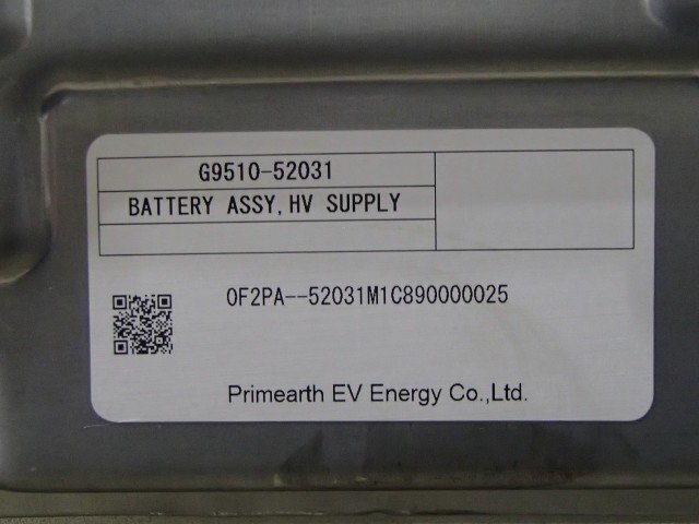 【青森発】中古 アクア HV・EV・FCVバッテリー G9510-52031 ※状態 車体情報等 説明欄要確認【個人宛は支店止め配送】_画像5