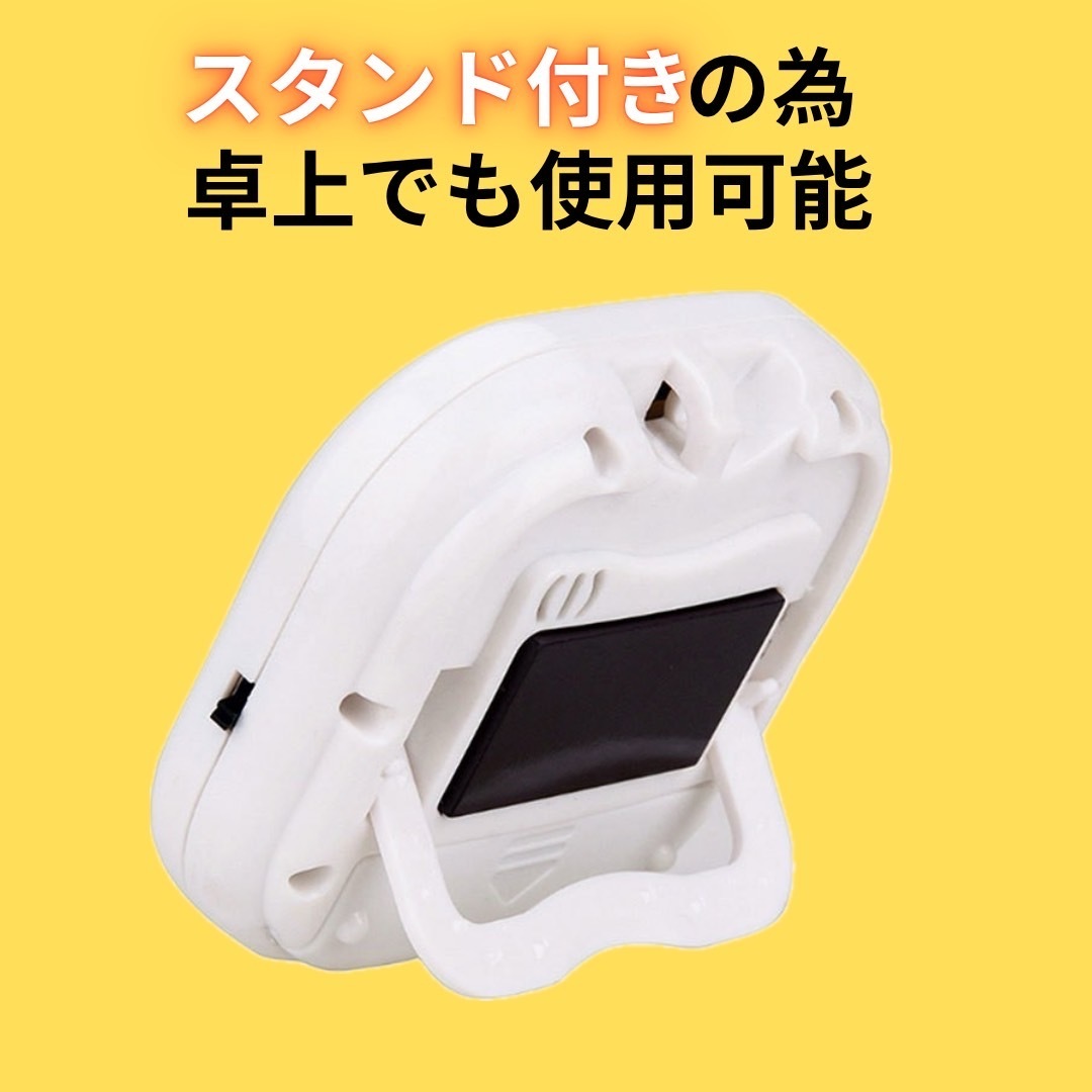 キッチンタイマー 3way マグネット デジタル 大画面 コンパクト 学習 料理　ストラップ　カウント　スタンド　時計_画像6