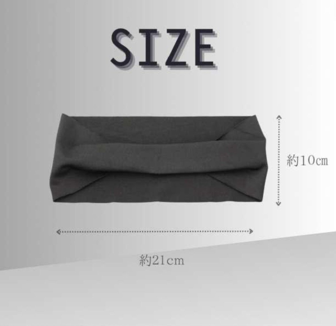 ヘアバンド スポーツ　3本　セット ジム 吸汗 速乾 バンダナ レディース メンズ　黒 ヘアー　バンド　吸汗トレーニング　運動　ランニング_画像6