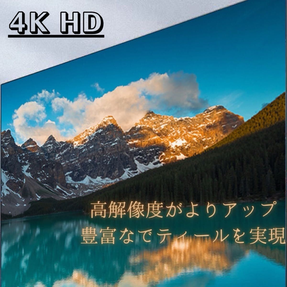 HDMI ケーブル 1m ハイスピード 新品 高画質 高性能 OD5.5_画像3