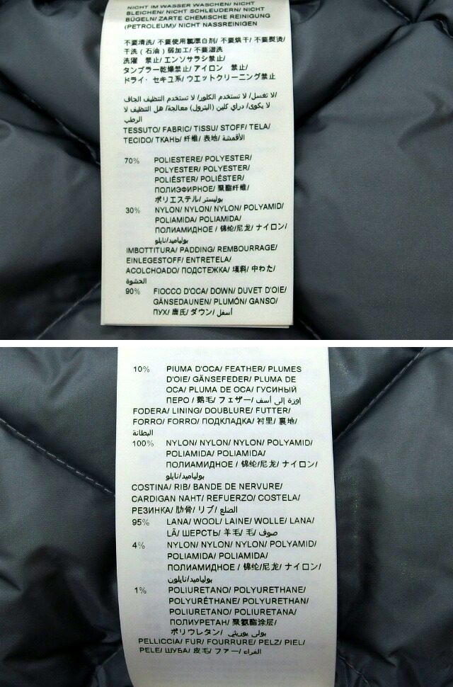 タトラス　リライ　ミリタリーロゴ　フード付き　ダウンジャケット　Lサイズ　グレー[20251101]_画像5