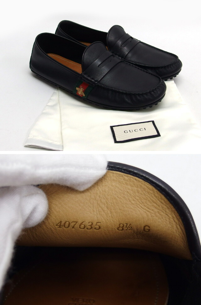 グッチ　シェリーライン　ドライビングシューズ　ビー　レザー　黒　約26.5～27cm[20251106]_画像2