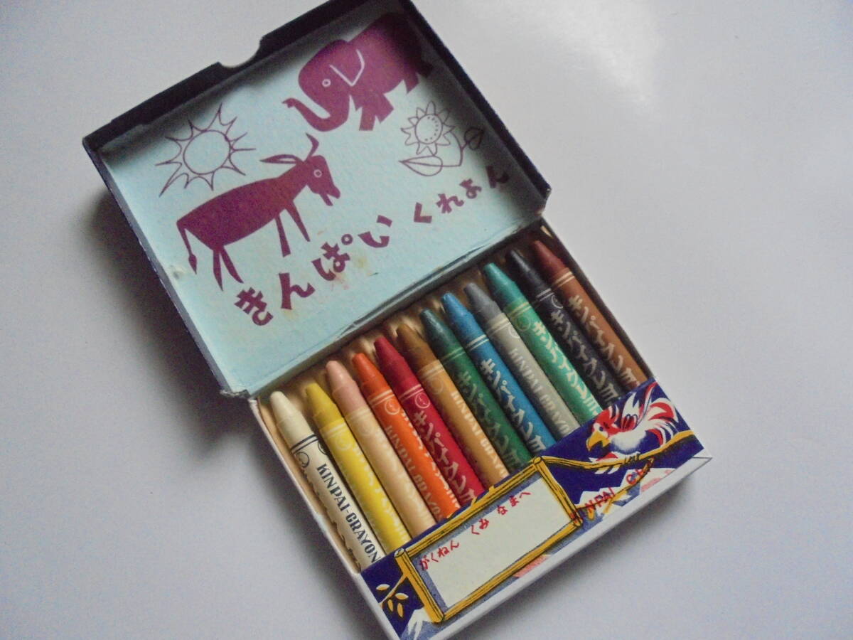 ◆当時物◆ キンパイクレヨン 12色 　2個◆花王絵具工業(株)◆昭和レトロ文房具◆アンティーク_画像3