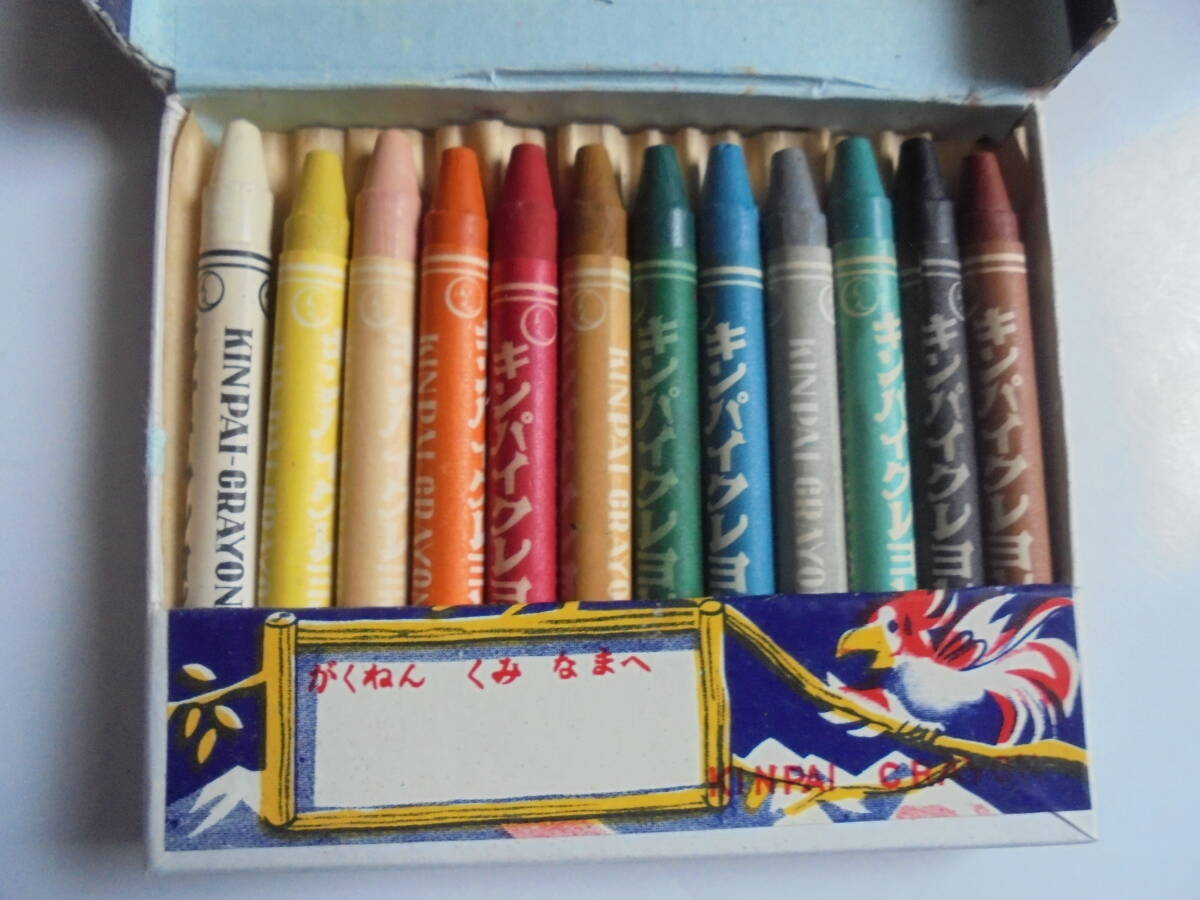 ◆当時物◆ キンパイクレヨン 12色 　2個◆花王絵具工業(株)◆昭和レトロ文房具◆アンティーク_画像4