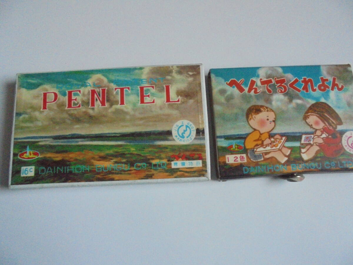 ◆当時物◆ ぺんてるクレヨン 4個◆ディズニーパス大日本文具(株)◆PENTEL昭和レトロ文房具◆_画像4