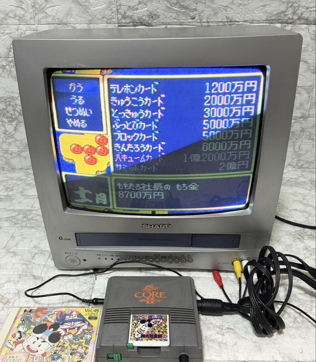 【動作確認済 動作品】PCE PC Engine エンジン CORE GRAFXII PI-TG7 コアグラフィックスII NEC 日本電気 マルチタップ コントローラー付き_画像2