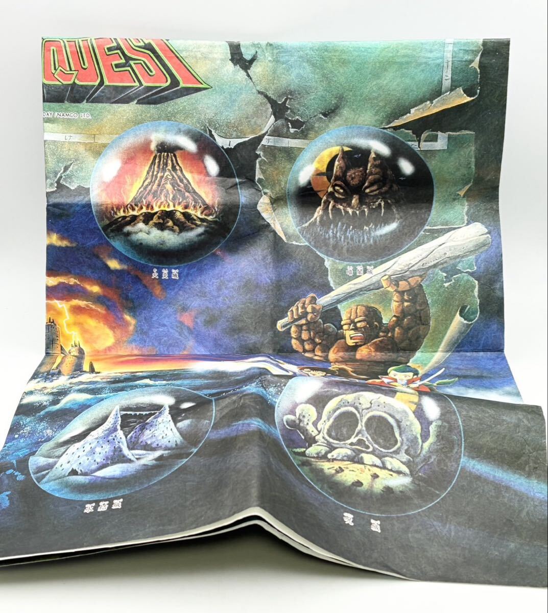  【動作確認済 希少】じゅうべえくえすと ファミコン 特製マップ カード24枚付 JUVEIQUEST FC ファミコンソフト namcot ナムコ_画像8