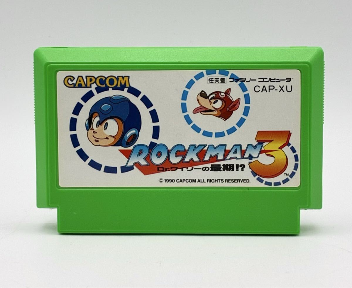 【当時物 動作確認済】CAPCOM カプコン ROCKMAN3 ロックマン3 Dr.ワイリーの最期 !? ファミコンソフト FC 箱 説明書付 希少品 1990年_画像6