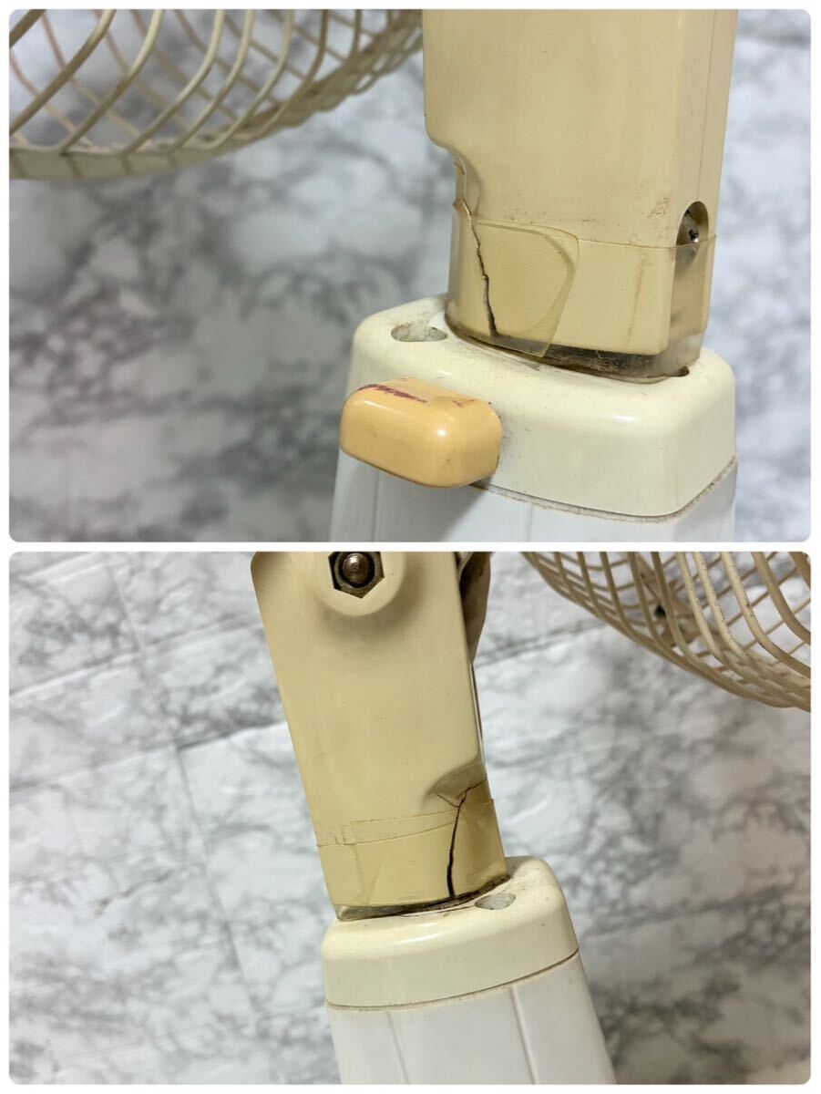 【動作確認済】SHARP シャープ 扇風機 昭和レトロ PJ-35ZS 1986年 首振り タイマー _画像9