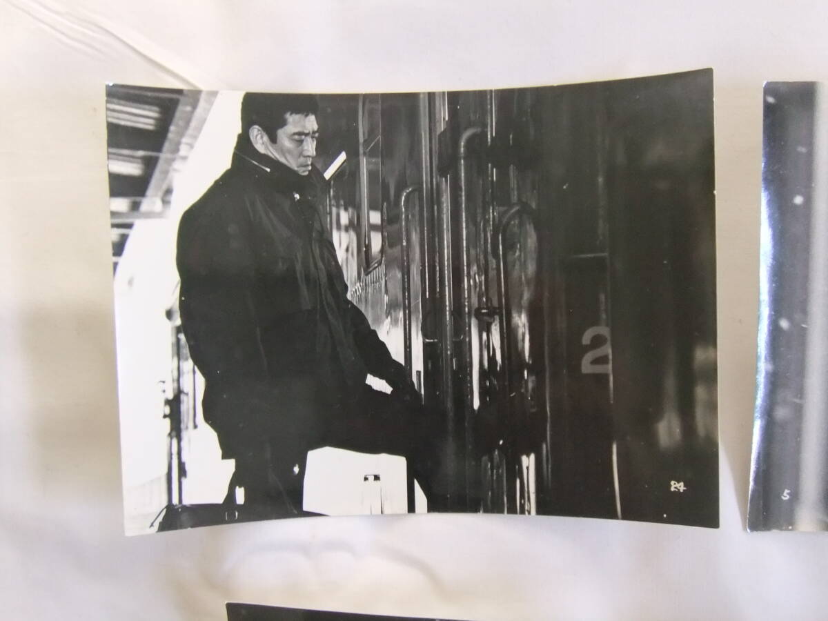 駅STASION　スチール写真～４枚　1965年・松竹_画像2