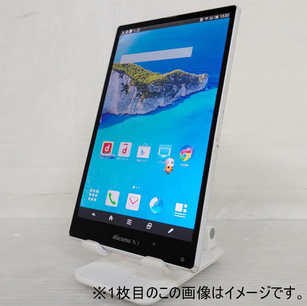 1 иен ~ первый период . завершено SHARP AQUOS PAD SH-06F docomo Android планшет TV просмотр возможность T015307