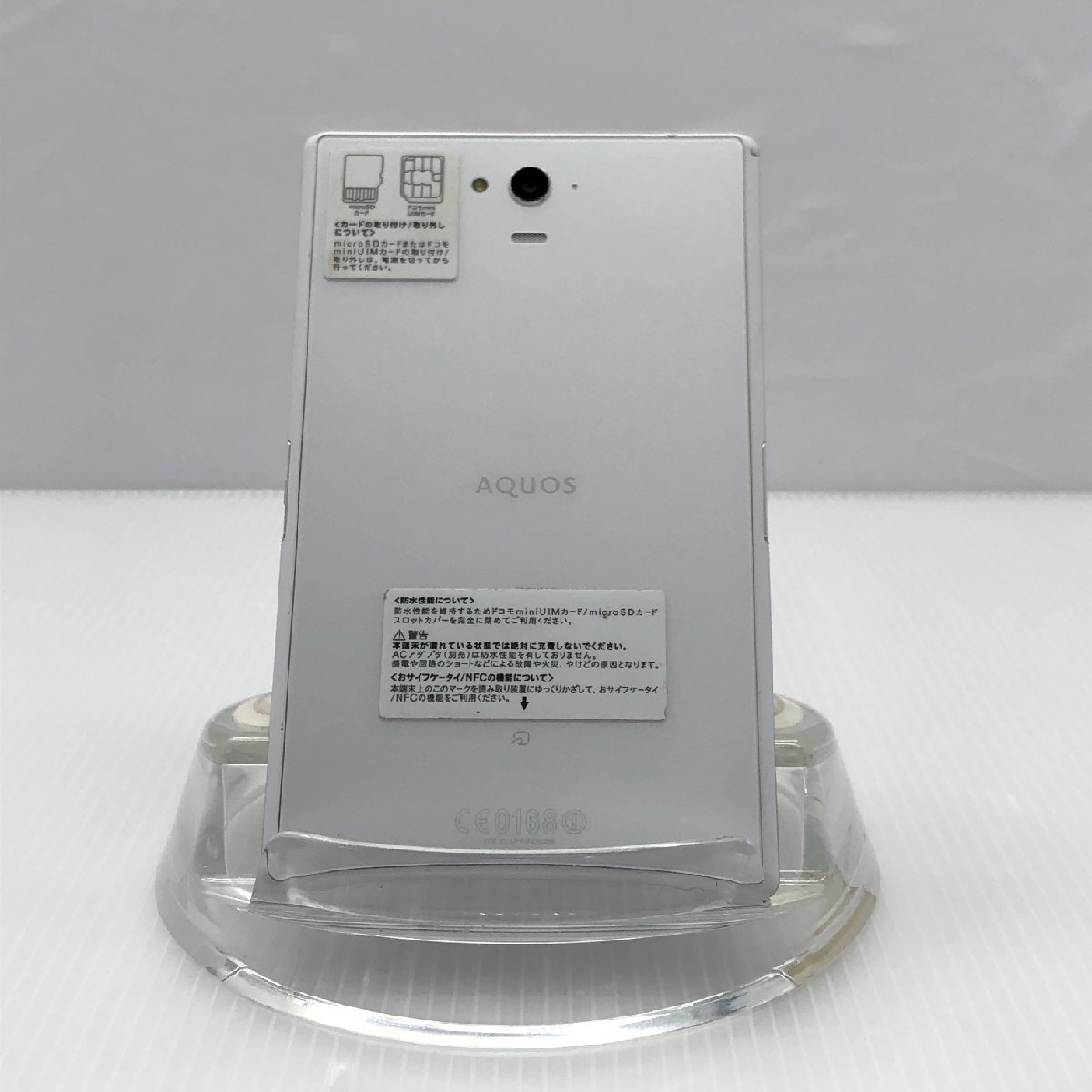 1 иен ~ первый период . завершено SHARP AQUOS PAD SH-06F docomo Android планшет TV просмотр возможность T015307