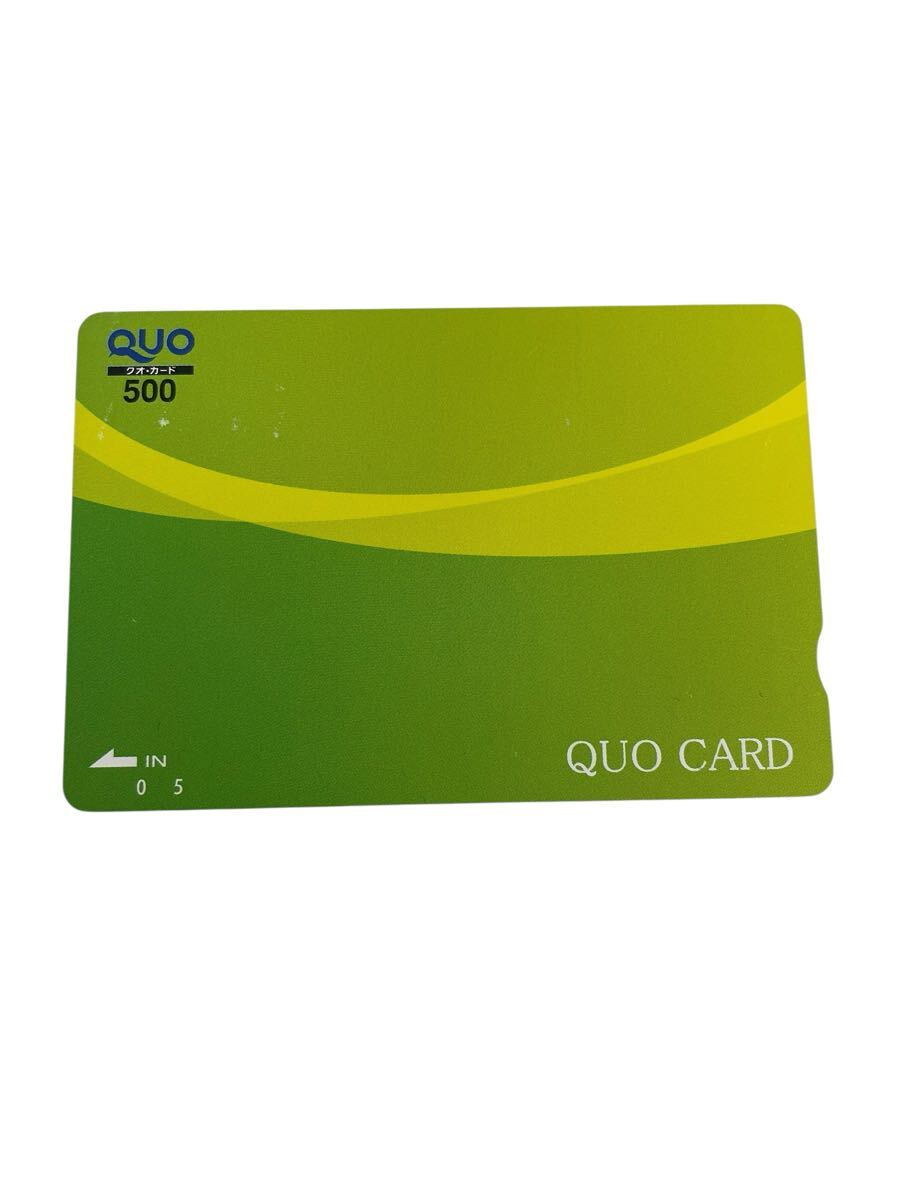 QUO карта 500 иен минут осталось высота проверка settled витрина выпуск карта QUO card 