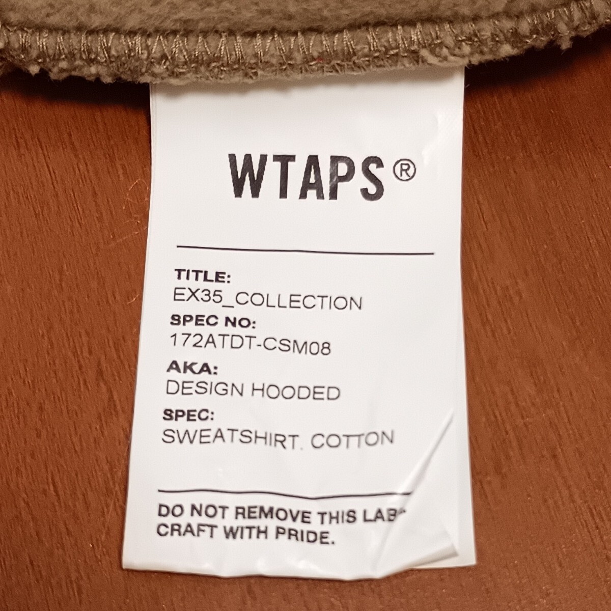 WTAPS／ダブルタップス／DESIGN HOODED QUIET STORM／デザインフーデッド クワイエットストーム／中古品_画像8