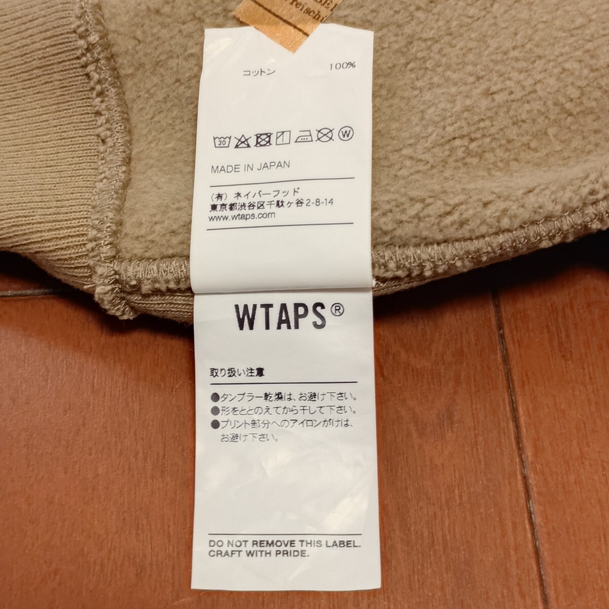 WTAPS／ダブルタップス／DESIGN HOODED QUIET STORM／デザインフーデッド クワイエットストーム／中古品_画像9