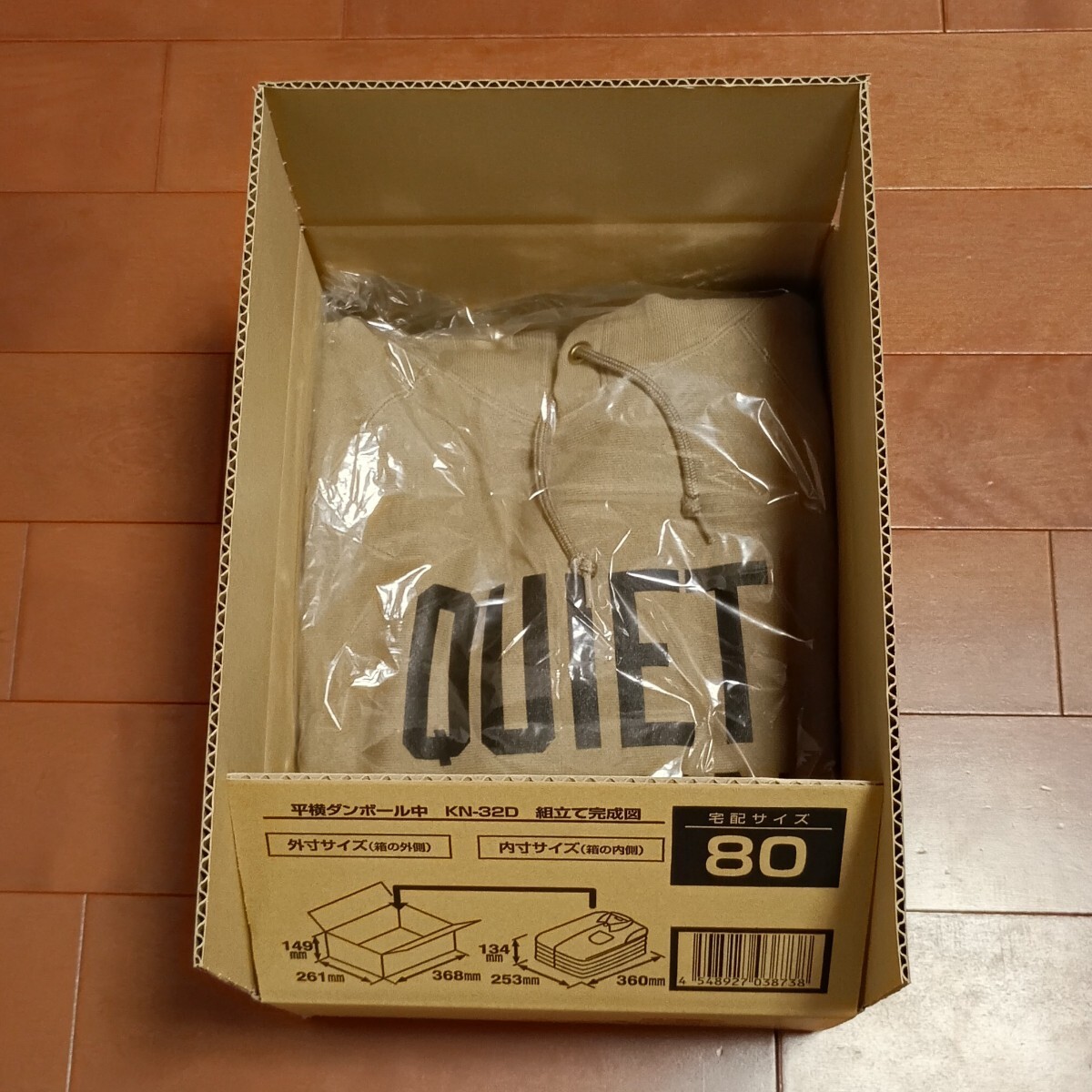 WTAPS／ダブルタップス／DESIGN HOODED QUIET STORM／デザインフーデッド クワイエットストーム／中古品_画像10