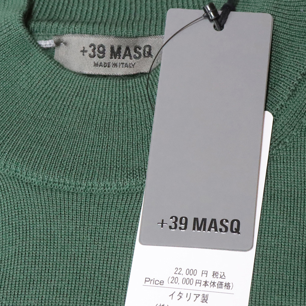 1円/秋冬/MASQ/46サイズ/モックネック ニット 美艶 なめらか 上質ウール 無地 イタリア製 マスク 新品/緑/ダークグリーン/ma403/_画像6