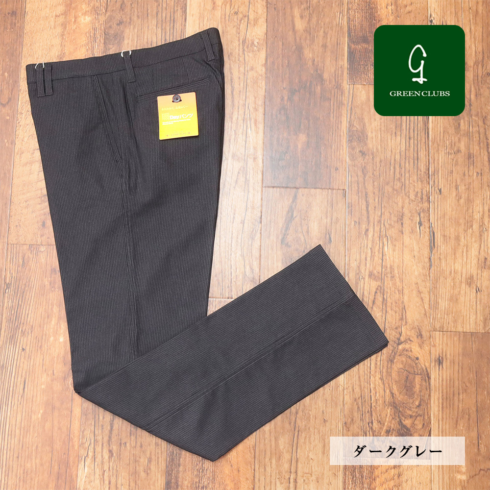 1円/秋冬/GREENCLUBS/100cm/裏起毛ノータックパンツ 千鳥格子 ストレッチ ゴルフ グリーンクラブ 新品/ダークグレー/mb379/_画像1