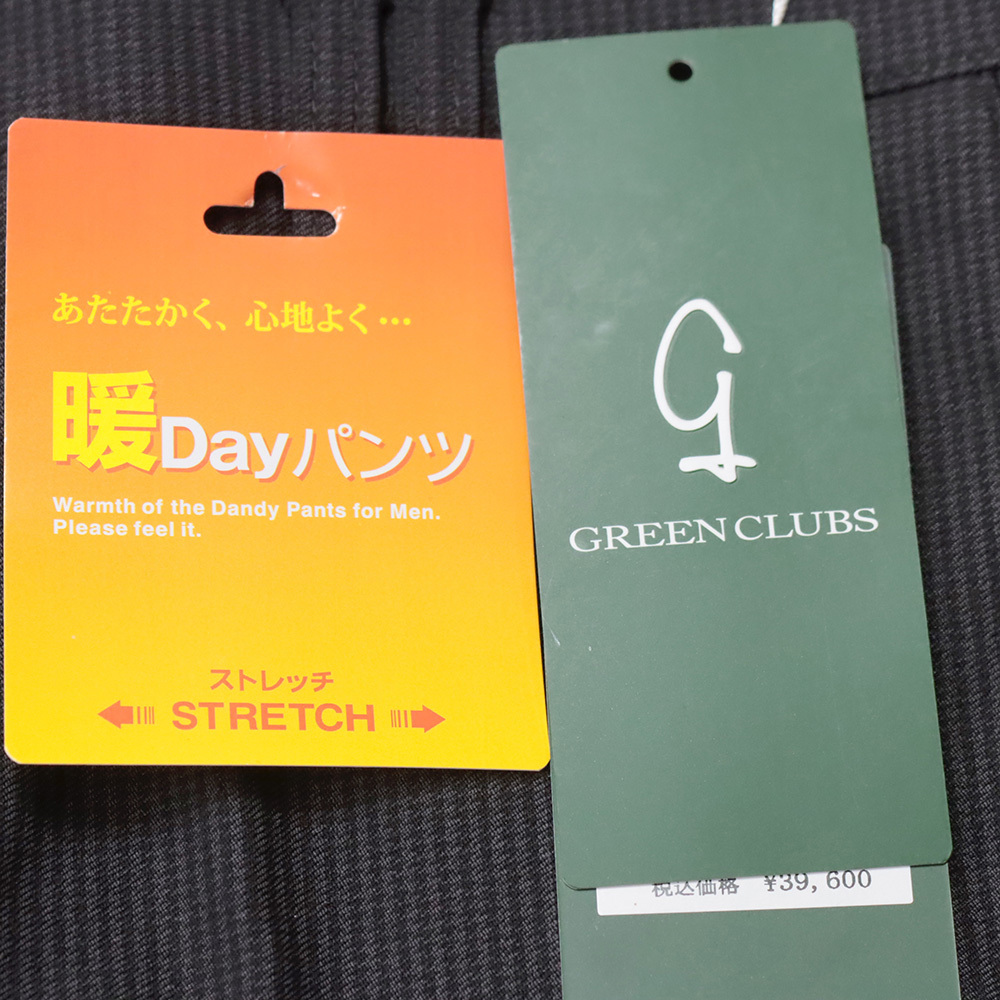 1円/秋冬/GREENCLUBS/100cm/裏起毛ノータックパンツ 千鳥格子 ストレッチ ゴルフ グリーンクラブ 新品/ダークグレー/mb379/_画像7