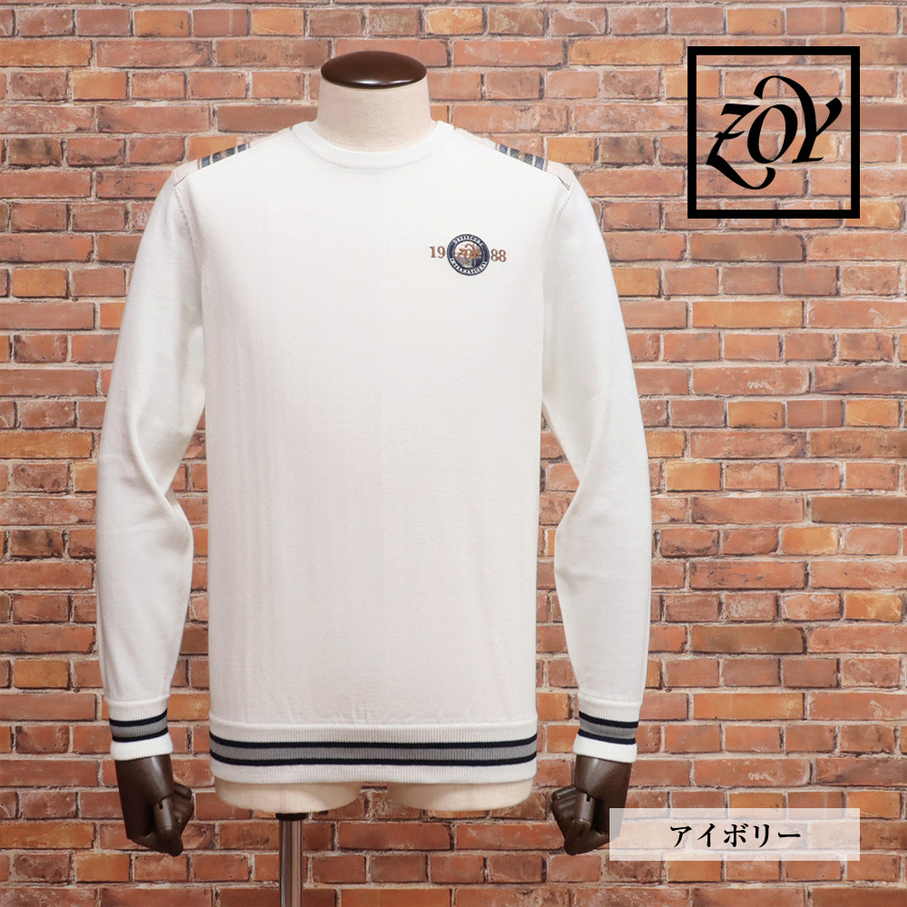 1円/秋冬/ZOY/4(XXL)サイズ/長袖ニット 071424710 クルーネック 撥水 蓄熱 ホットレイ ゴルフ ゾーイ 新品/アイボリー/md378/_画像1