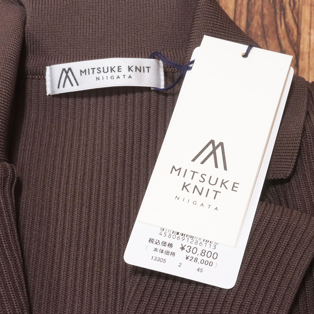 1円/MITSUKE KNIT/3(L)サイズ/ニットジャケット 日本製 ダブルブレスト リブ編み きれいめ カジュアル 新品/茶色/ブラウン/ma274/_画像5