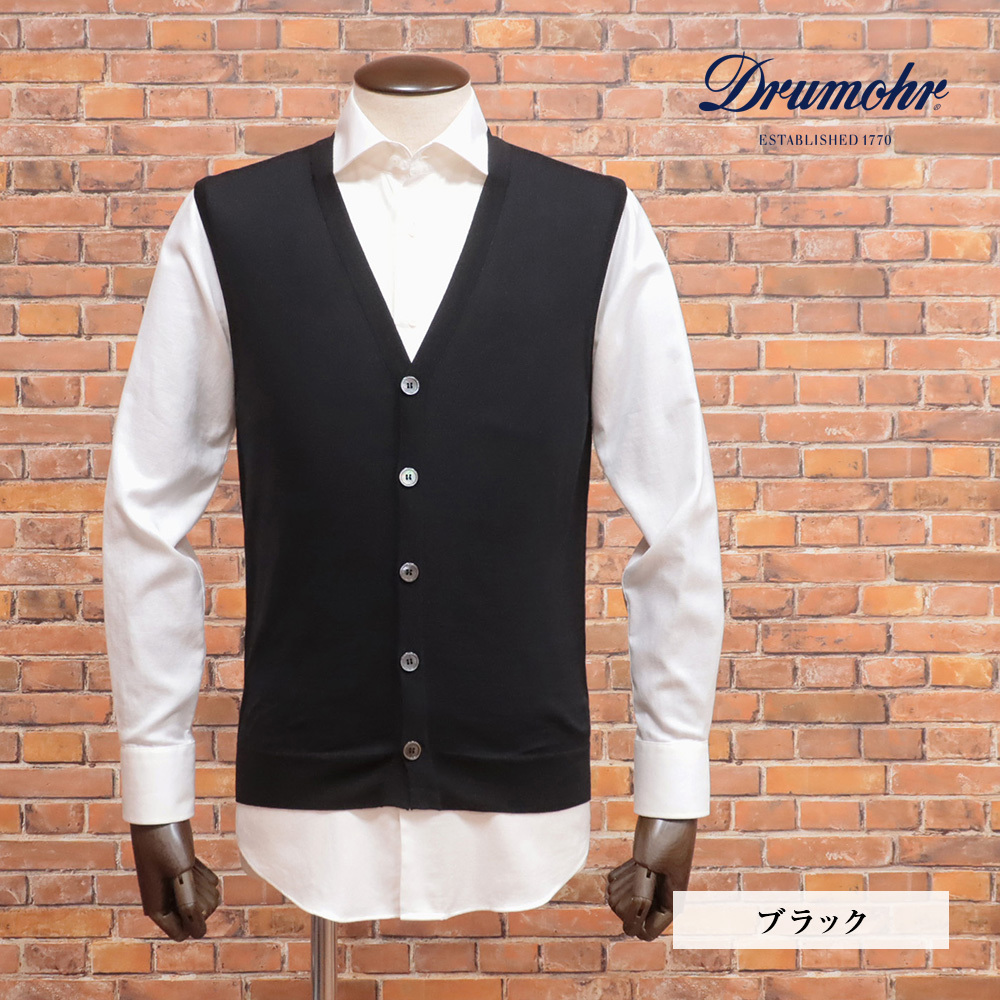 1円/24AW/Drumohr/46サイズ/ニットベスト D0D108 Super140’s ウール 光沢 無地 イタリア製 ドルモア 新品/黒/ブラック/mb398/_画像1